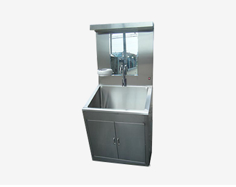 Medical wash basin